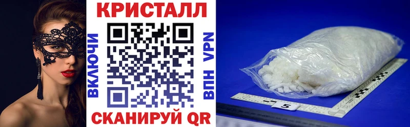 где купить наркотик  Бирюч  Amphetamine Premium 