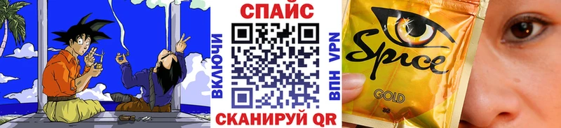 БУТИРАТ 1.4BDO  Бирюч 