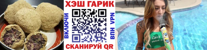 darknet состав  сколько стоит  Бирюч  Еда ТГК конопля  блэк спрут ССЫЛКА 