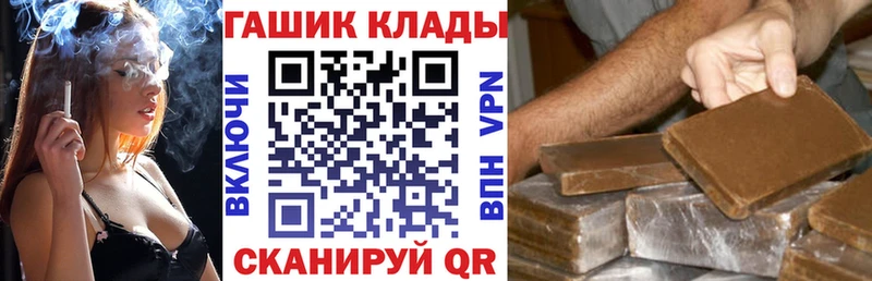 kraken как зайти  Бирюч  ГАШ хэш 