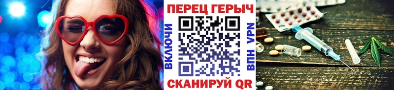 Героин Heroin  Бирюч 