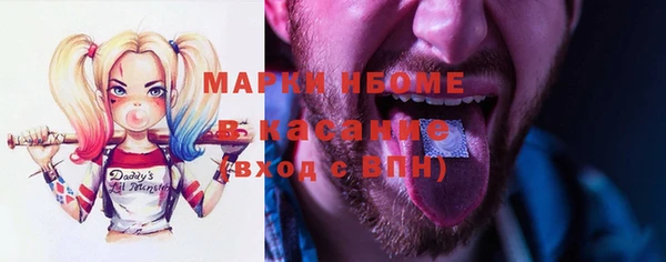 герыч Алексин