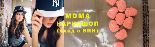 альфа пвп Алексеевка