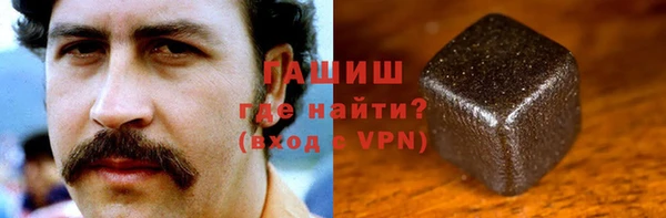 скорость mdpv Алзамай
