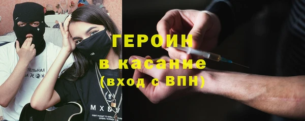 герыч Алексин