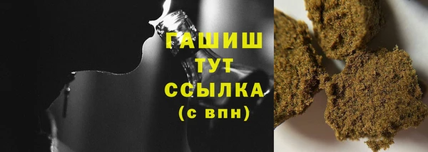 apvp Кулебаки