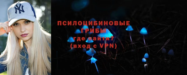 таблы Остров