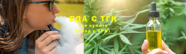 скорость mdpv Алзамай