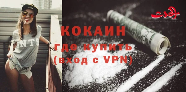 крисы Заволжье