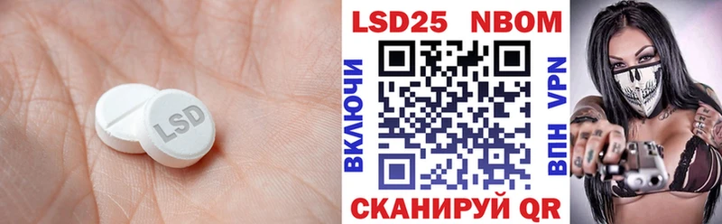 дарк нет официальный сайт  Бирюч  LSD-25 экстази ecstasy 
